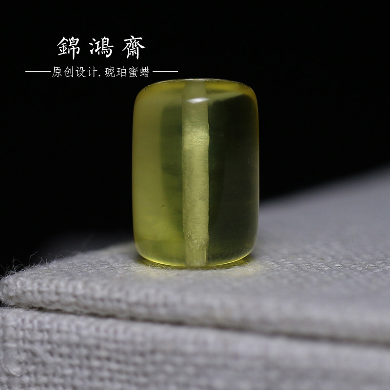 S20 原矿蜜蜡琥珀金珀桶珠 1.36G