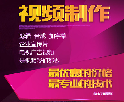舞台演出视频素材 中国风 节日素材 酒吧 VJ视频素材80多G