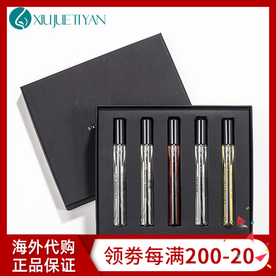 L'Artisan黑莓缪斯无花果琥珀冥府之路5*10ML中样香水套盒礼盒
