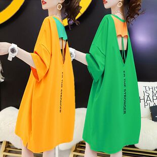 中长款露背短袖t恤女夏季薄款宽松大码洋气显瘦百搭拼色印花上衣
