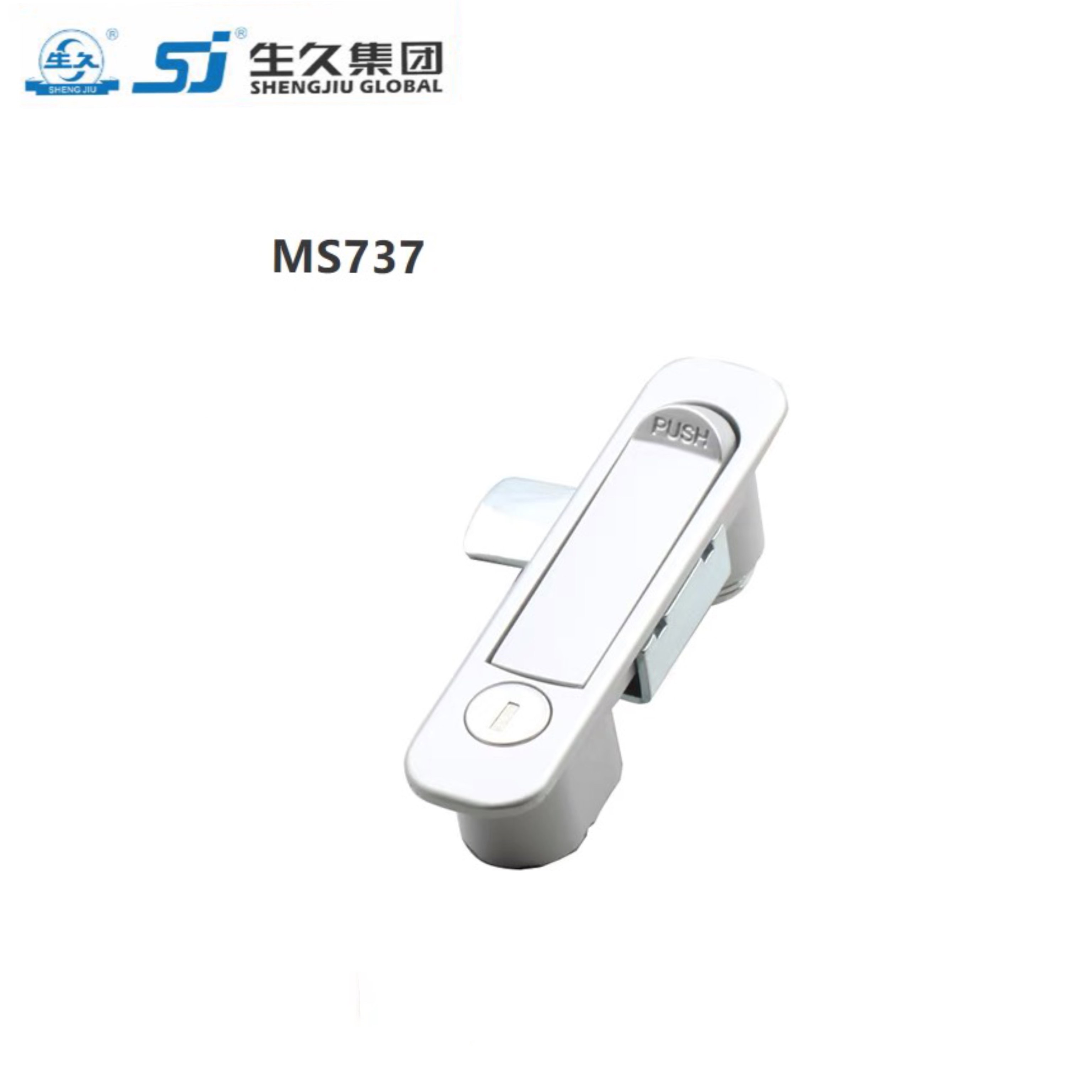 生久柜锁门锁MS737弹跳拉杆锁 亚光连杆锁 机箱锁配电柜锁 拉伸锁,五金/工具,其他机械五金,淘宝优惠券,粉丝福利购,淘宝优惠卷
