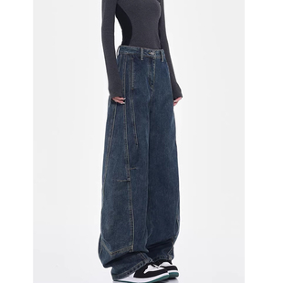 镰刀裤 女春夏宽松直筒阔腿香蕉裤 设计感弯刀牛仔裤 ZNAML高街美式