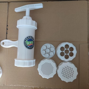 压面机家用手拧面条机莜面荞麦饸饹机粗粮面条器莜面窝窝机挤面器