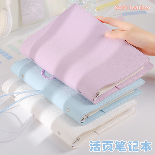 简约纯色皮面A5活页笔记本大容量可拆卸便携式初中生高中生专用课堂记事本日常计划活页本A6随身绘画手帐本