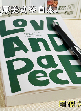 空白本超厚笔记本本子无格子无线学生用加厚b5白页白纸大本子a5手绘本绘图写草稿本平摊思维导图纯白牛皮纸