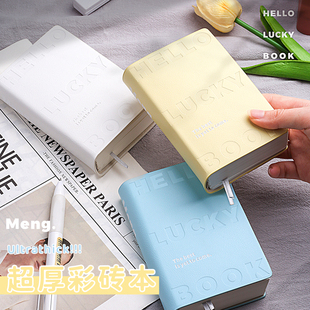 高颜值笔记本本子超厚彩砖本压印迷你口袋本小子学生专用空白本便携随身本日常笔记记事本绘画手帐本24年新款