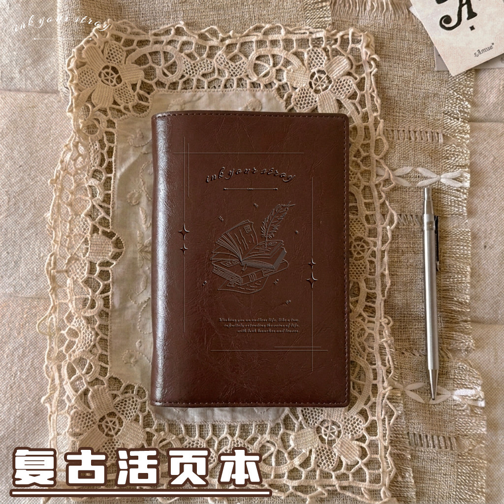 高颜值复古活页软皮大容量记事本图片