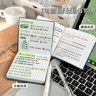 小本子便携随身迷你方方本方形本高颜值软皮笔记本加厚记事本工作横线空白口袋本小号豆豆本随手记备忘录定制