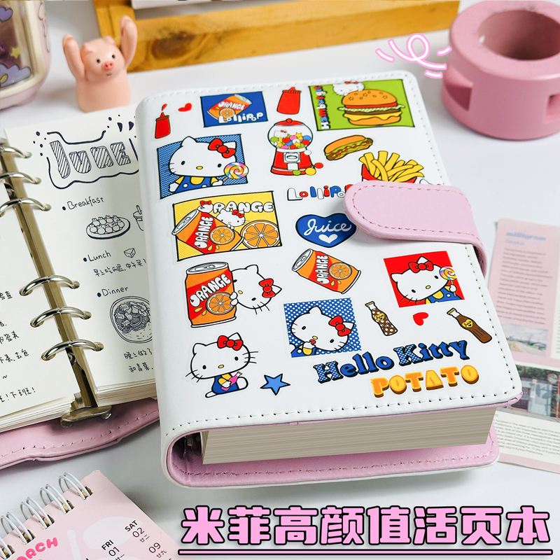 a6卡通活页笔记本本子学生高颜值