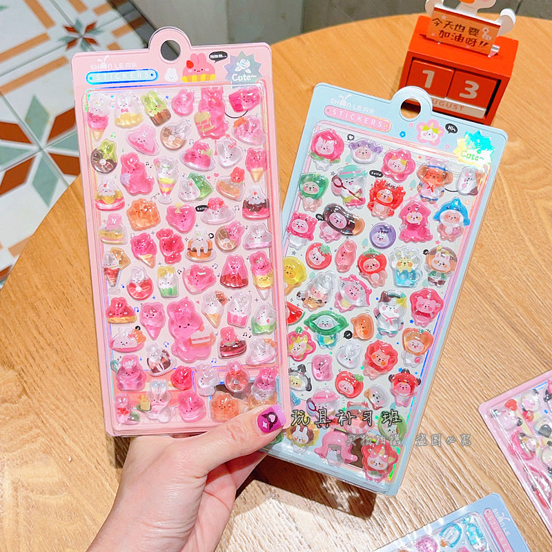 闪乐3D立体浮雕贴实心可爱美食贴纸女孩diy装饰贴画手机壳装饰贴,文具电教/文化用品/商务用品,贴纸/立体贴纸,淘宝优惠券,粉丝福利购,淘宝优惠卷