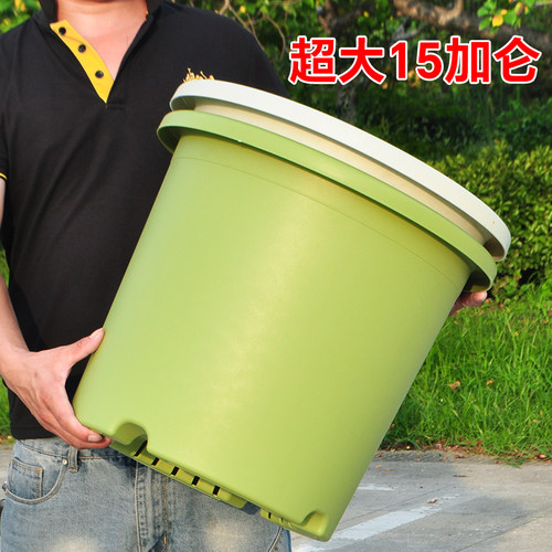 超大号口径树脂加厚花盆塑料6/7/15/25加仑盆耐用种果树月季大苗