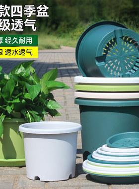 pp树脂简约欧式经济实惠使用性