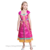 Стиль 4 одиночная юбка Один кусок