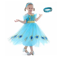 Стиль 5 юбка для павлина+полоса волос