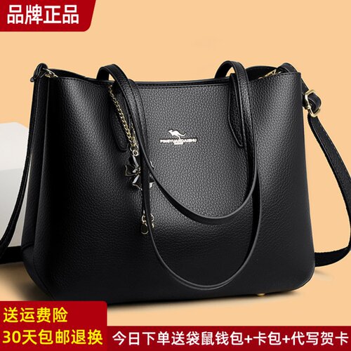 品牌正品真皮女包牛皮托特包