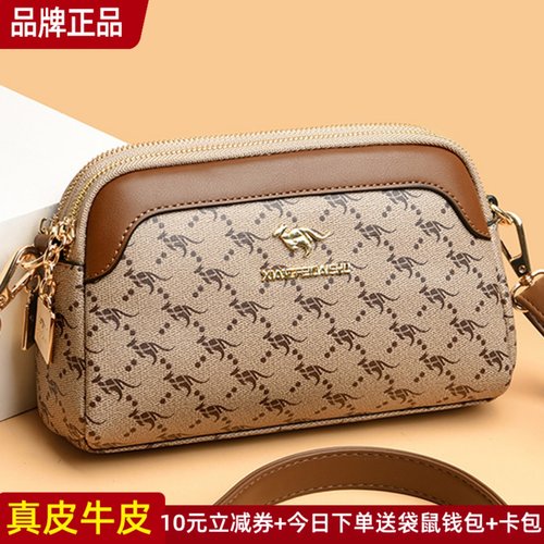 袋鼠正品真皮女包牛皮斜挎包