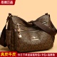 品牌真皮女包饺子包斜挎包女大容量包包女式 单肩包软牛皮 2026新款