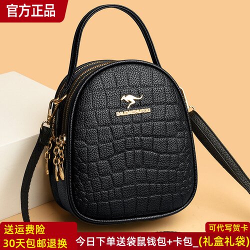 品牌正品真皮女包牛皮斜挎包