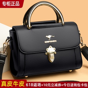 品牌真皮斜挎包小方包2023新款妈妈包小包时尚女包手提包锁扣百搭