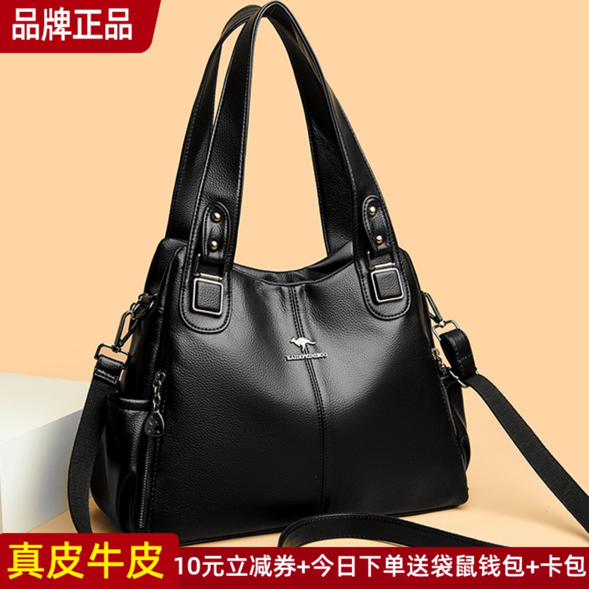 品牌正品真皮女包牛皮托特包