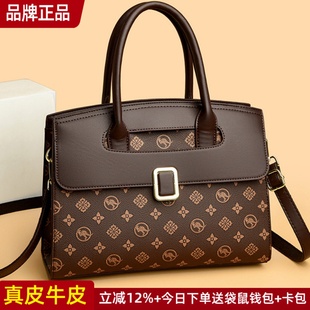 袋鼠真皮女包手提包包女新款冬大包斜挎包单肩包女大容量牛皮百搭