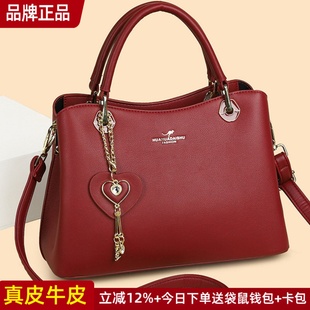 袋鼠真皮女包手提包婚包女新娘2025新款红色包包婚包日常可用新娘