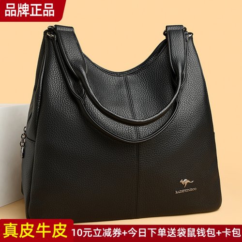 袋鼠正品真皮女包牛皮托特包