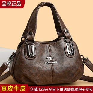 袋鼠真皮女包手提包女包包女式2025新款斜挎包复古单肩大包软牛皮