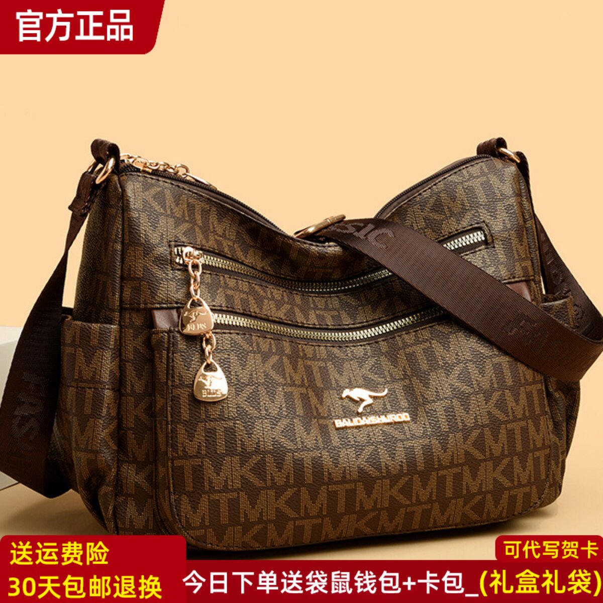 品牌真皮女包饺子包斜挎包女大容量包包女式2026新款单肩包软牛皮