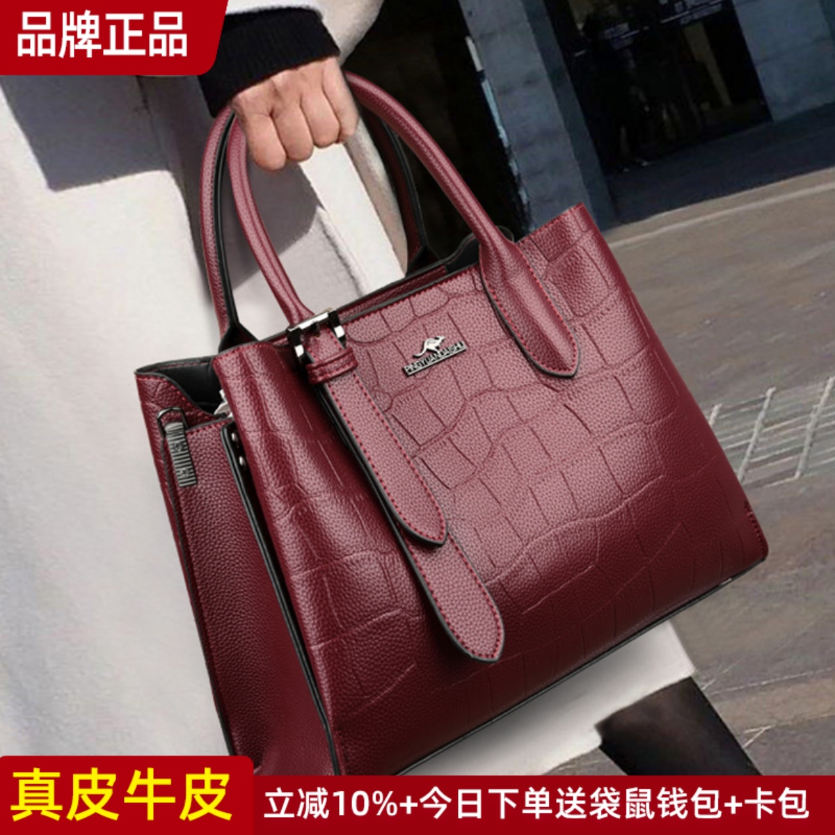 品牌专柜真皮手提包大容量包包2025新款女包鳄鱼纹单肩斜挎包大包