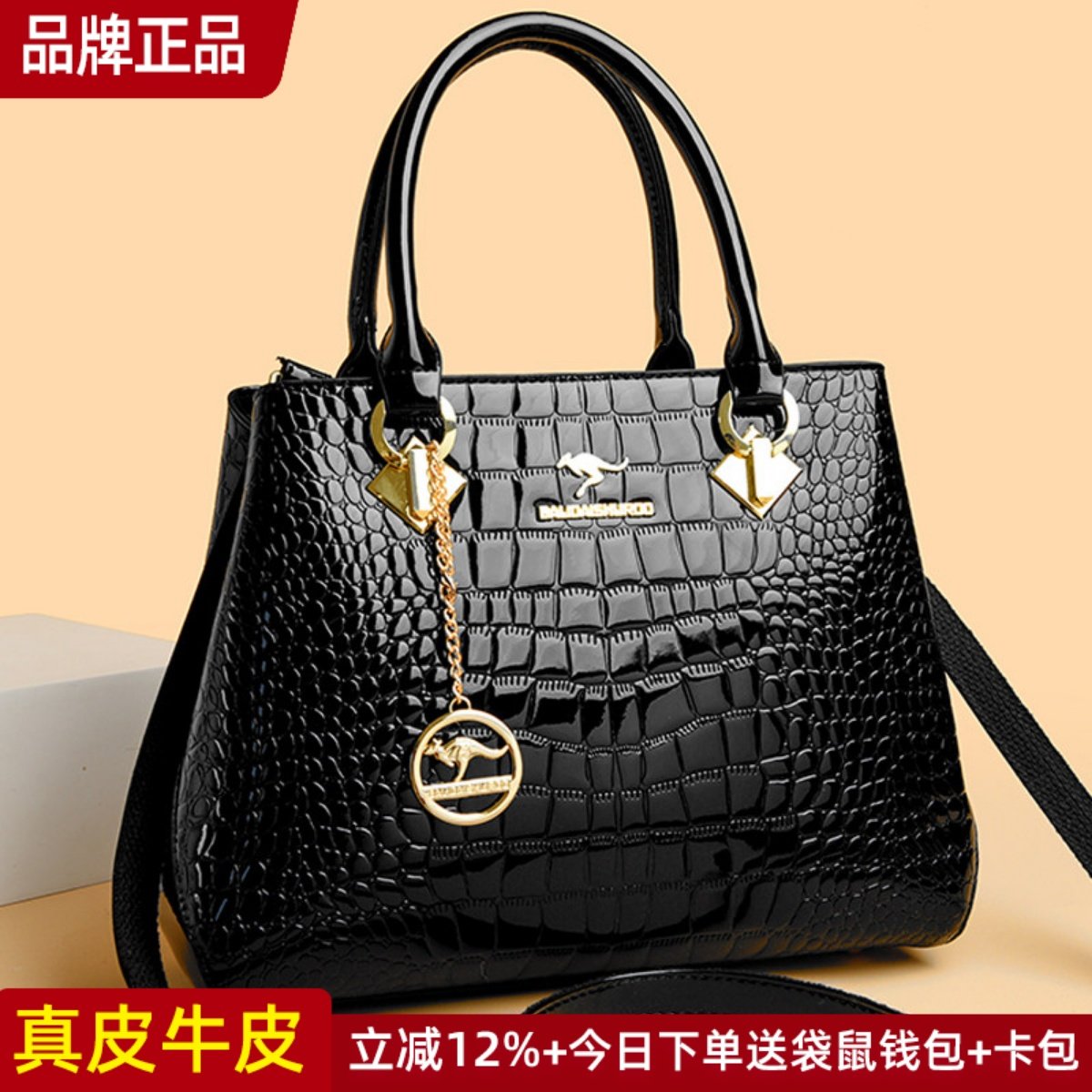 袋鼠真皮女包手提包女款包包2025新款大容量妈妈包单肩斜挎包软皮,箱包皮具/热销女包/男包,通用款女包,淘宝优惠券,粉丝福利购,淘宝优惠卷