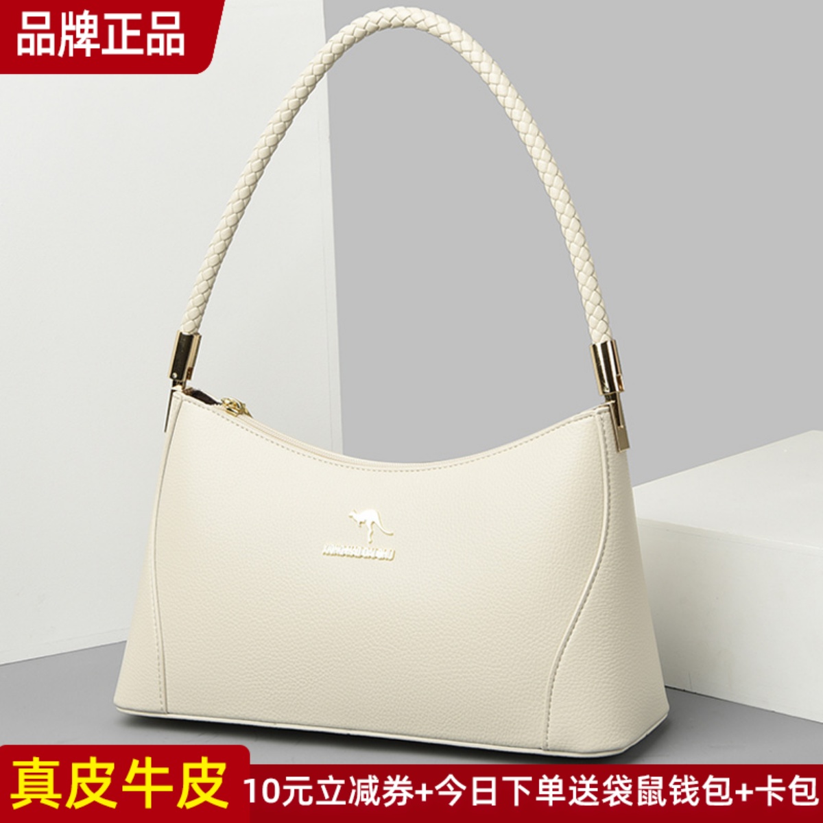 品牌真皮腋下包夏高级感女士包包2025新款大容量手提包手拎包牛皮