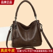 袋鼠真皮女包单肩包斜挎包包女式 2025新款 大包手提包女大容量包包