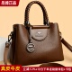 袋鼠真皮女包手提包女士包包2026新款 妈妈包单肩包软皮 斜挎包时尚