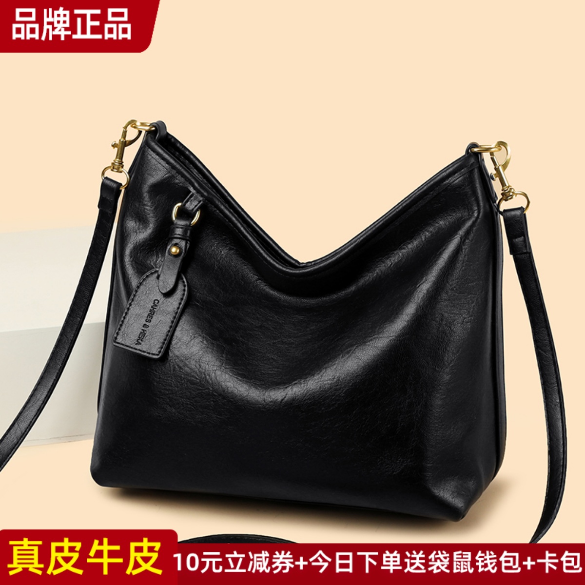 品牌正品真皮女包牛皮水桶包