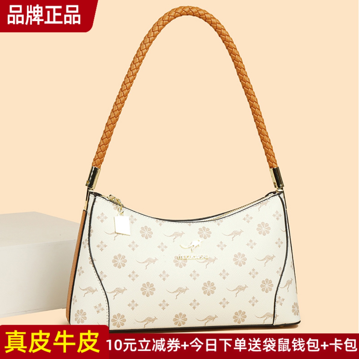 品牌真皮女包牛皮包包