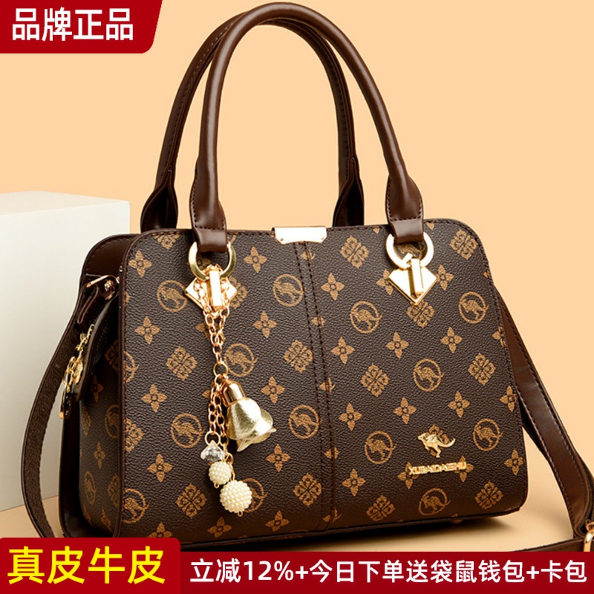 正品真皮女包质感手提包枕头包大容量包包女士2025新款妈妈包斜挎,箱包皮具/热销女包/男包,通用款女包,淘宝优惠券,粉丝福利购,淘宝优惠卷