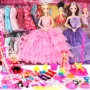 Dress up búp bê đặt hộp quà lớn con gái công chúa búp bê đồ chơi vải áo cưới chơi nhà hơn - Búp bê / Phụ kiện đồ chơi búp bê