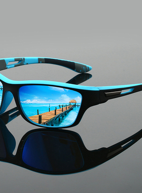 防辐射户外运动骑行驾驶太阳镜