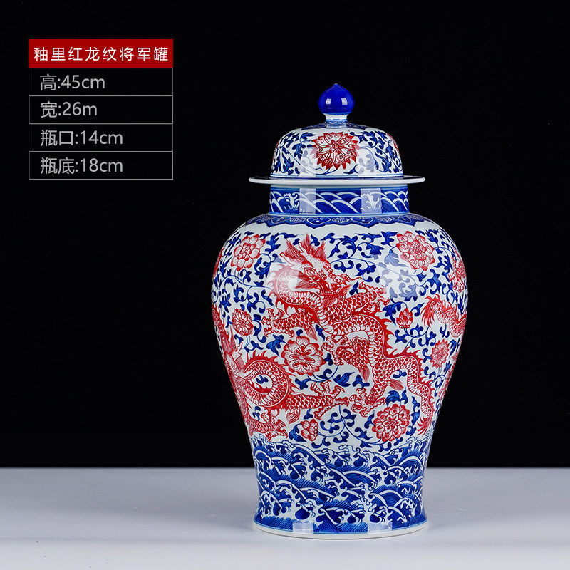 青花釉里红手绘仿古台面装饰品