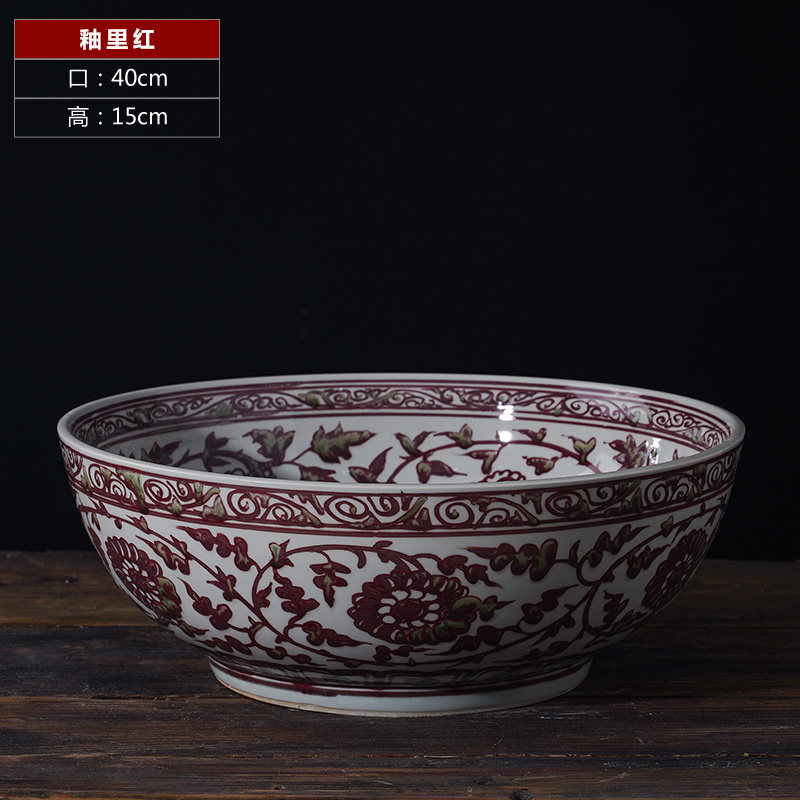 仿元代青花釉里红手绘大碗 景德镇陶瓷花瓶摆件 客厅复古装饰收藏