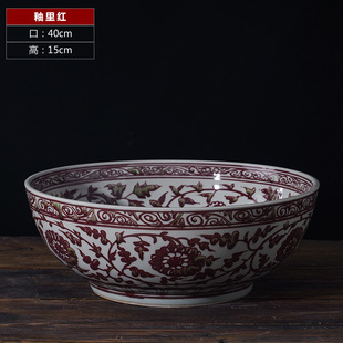 景德镇陶瓷花瓶摆件 客厅复古装 代青花釉里红手绘大碗 仿元 饰收藏