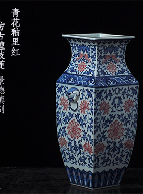 手绘客厅景德镇花瓶陶瓷复古