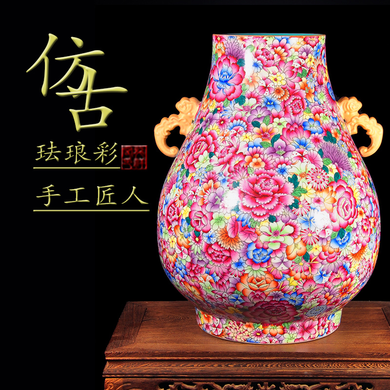 陶瓷景德镇客厅手绘珐琅彩特价