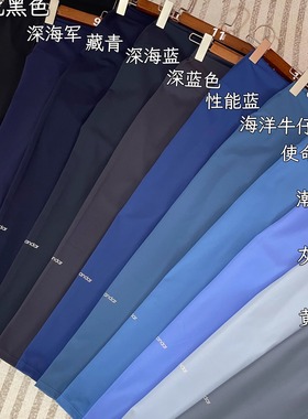 韩国andar瑜伽裤 专柜正品 9分8.2分收腹提臀弹力显瘦瑜伽健身