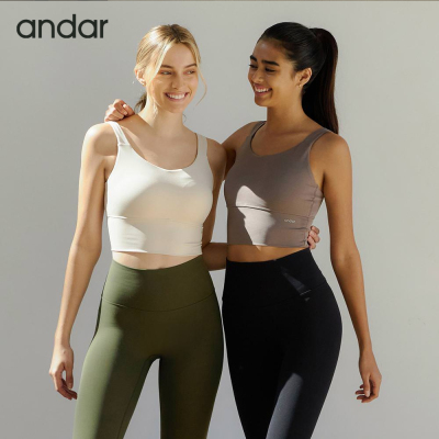 andar经典瑜伽美背运动文胸