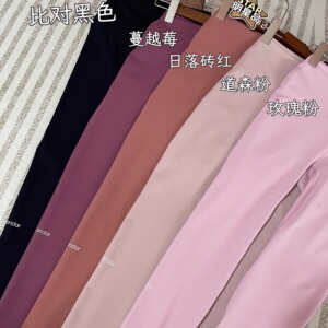 减龄少女感韩国andar瑜伽裤显瘦