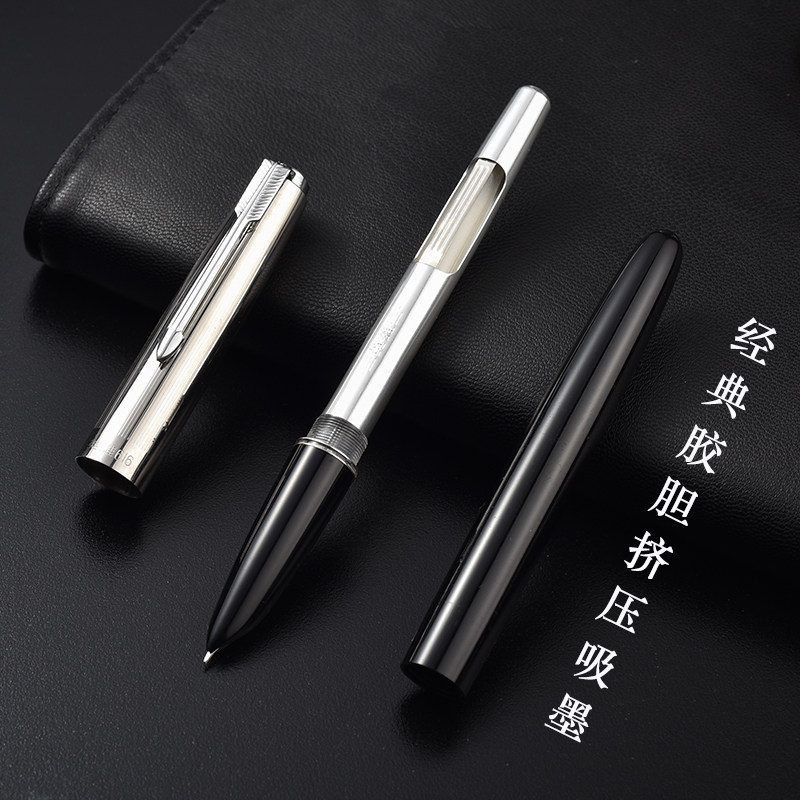 经典英雄钢笔练字硬笔书法老式胶胆挤压挤捏吸墨老款复古三年级小,文具电教/文化用品/商务用品,钢笔,淘宝优惠券,粉丝福利购,淘宝优惠卷