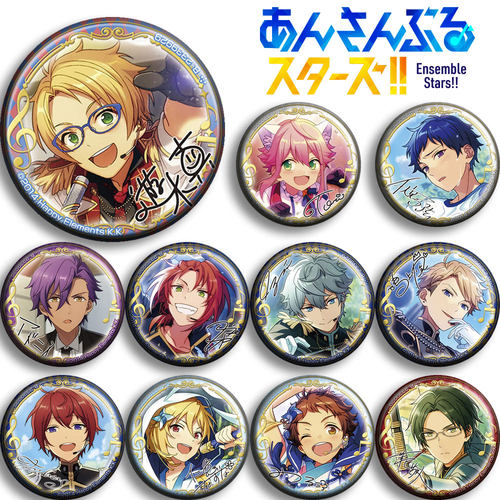 日本偶像梦幻祭徽章现货推荐