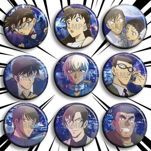 名侦探柯南万圣节的新娘动漫吧唧